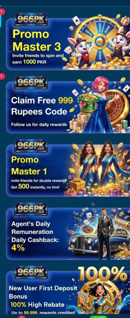 966pk Game
