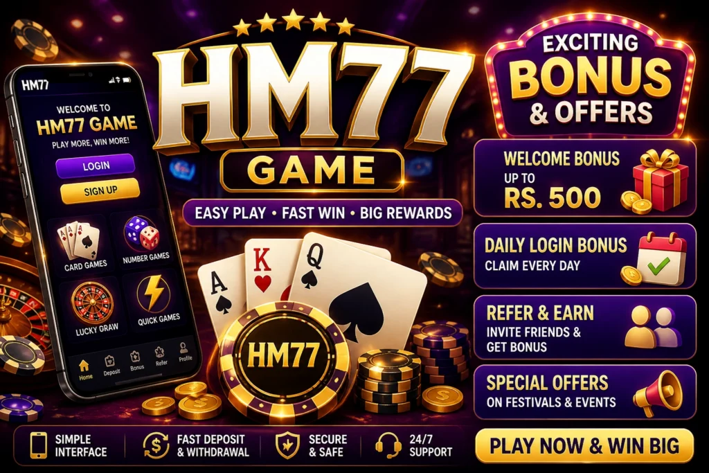 HM77 Game