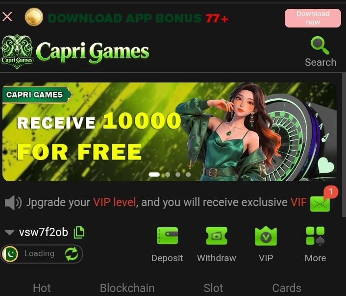 Capri Game