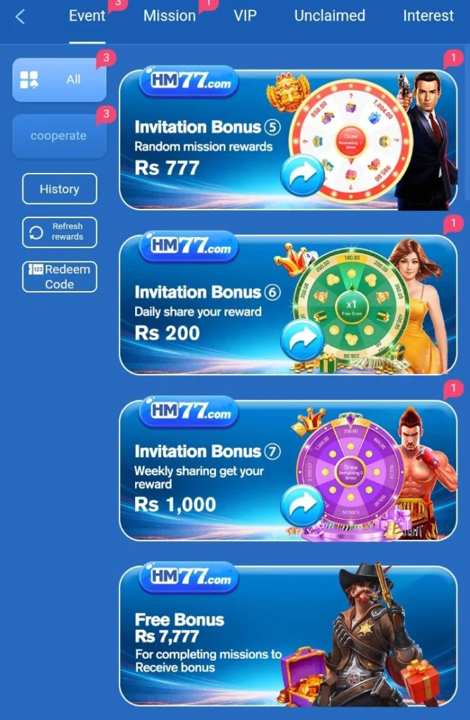 HM77 Game