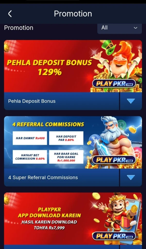 PLAYPKR Game
